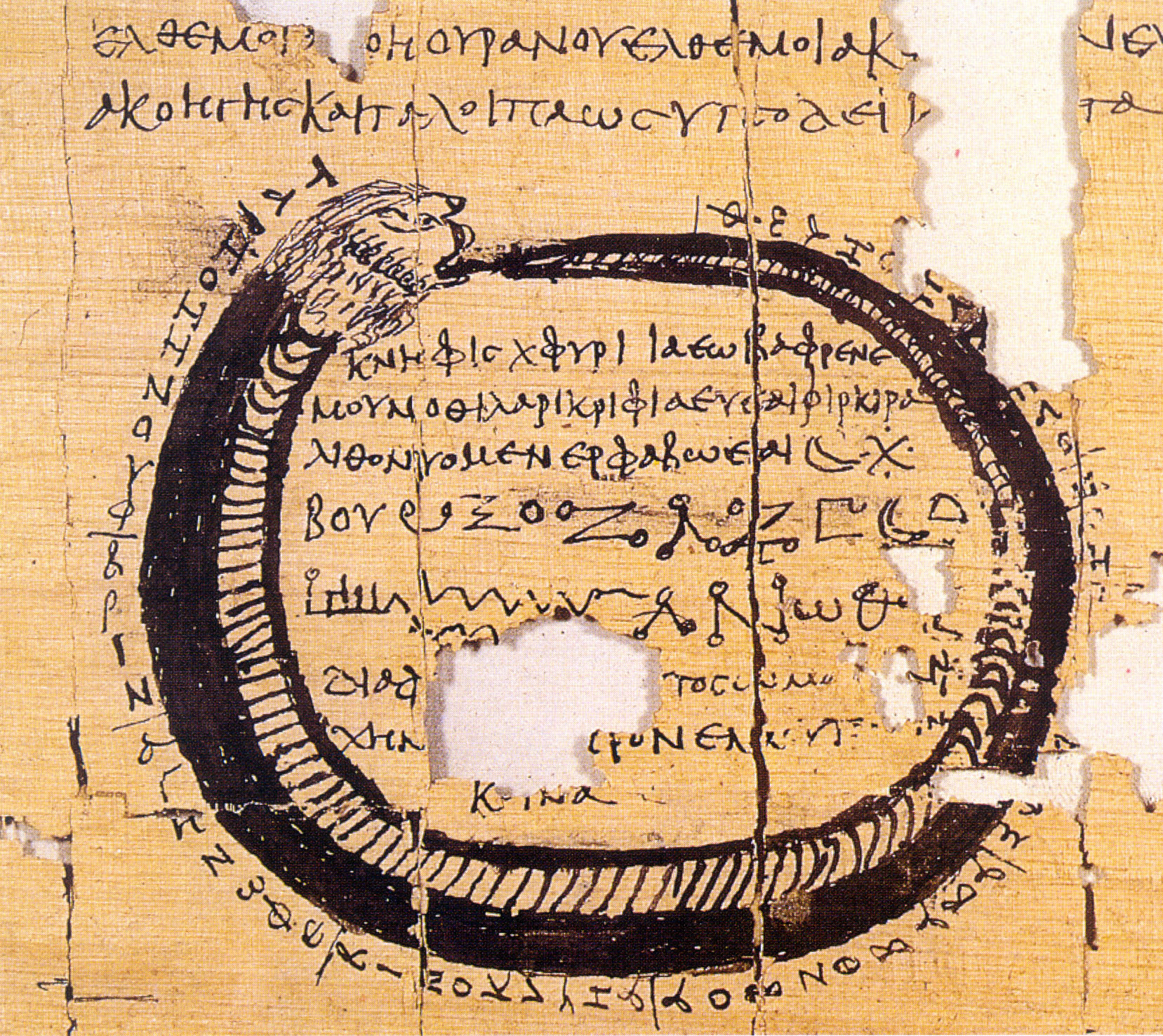 Εικόνα επιλογής